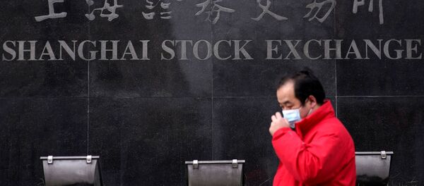 Шанхайский фондовый рынок в Китае - 俄羅斯衛星通訊社