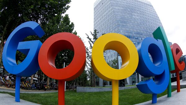 Офис Google в Пекине - 俄罗斯卫星通讯社