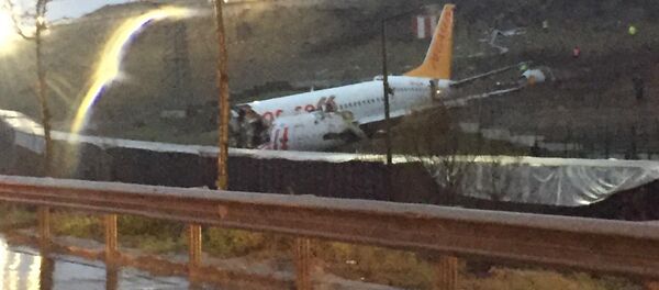 Самолет выкатился за пределы ВВП в Стамбуле - 俄罗斯卫星通讯社