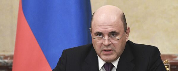 Михаил Мишустин Михаил Мишустин - 俄羅斯衛星通訊社