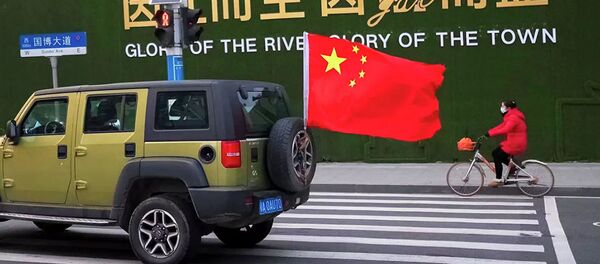 中国发改委：中央企业一季度实现净利润1304亿元 同比下降58.8% - 俄罗斯卫星通讯社