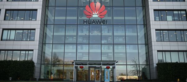 Британский офис компании Huawei Британский офис компании Huawei - 俄羅斯衛星通訊社