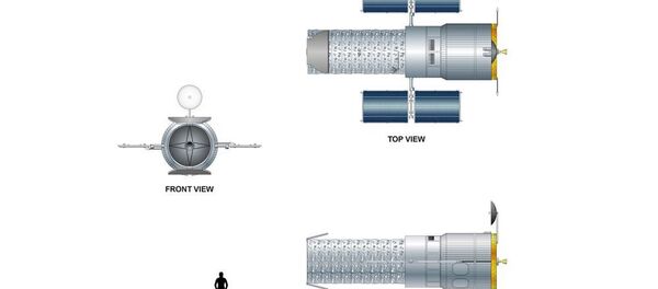 KH-11 KENNEN - 俄罗斯卫星通讯社