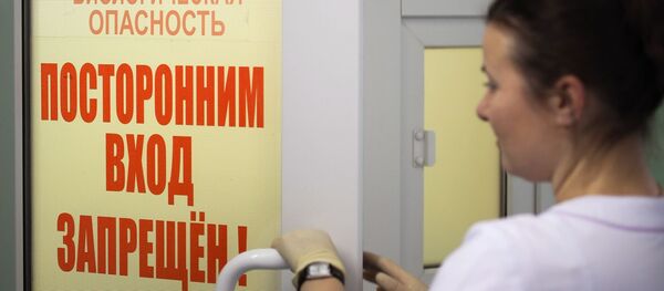 В микробиологической лаборатории ФБУЗ  Центр гигиены и эпидемиологии в Краснодарском крае - 俄羅斯衛星通訊社