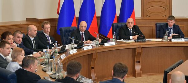 俄政府 - 俄罗斯卫星通讯社