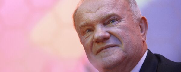 Лидер КПРФ Зюганов сообщил, что сделал прививку от коронавируса

 - 俄罗斯卫星通讯社