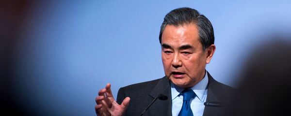 Ван И на Мюнхенской конференции по безопасности - 俄罗斯卫星通讯社