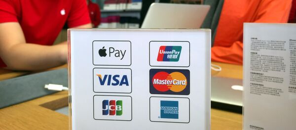 Способы оплаты  - 俄罗斯卫星通讯社