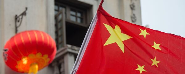 Флаг Китая Флаг Китая - 俄罗斯卫星通讯社