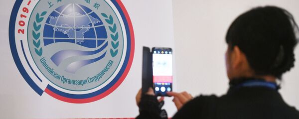 Эмблема ШОС - 俄罗斯卫星通讯社