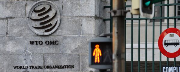 Штаб-квартира ВТО в Женеве - 俄羅斯衛星通訊社