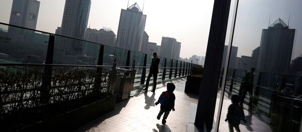 Бизнес центр. Китай - 俄羅斯衛星通訊社