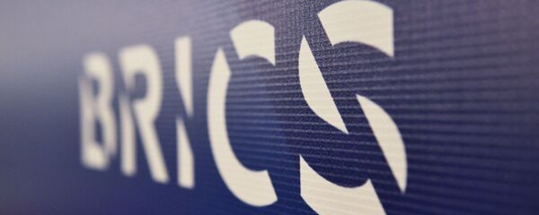 БРИКС - 俄羅斯衛星通訊社