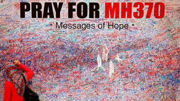 Стена надежды MH370 - 俄羅斯衛星通訊社