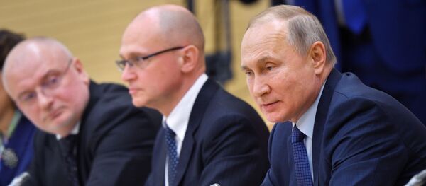 13 февраля 2020. Президент РФ Владимир Путин проводит встречу с рабочей группой по подготовке предложений о внесении поправок в Конституцию Российской Федерации. 13 февраля 2020. Президент РФ Владимир Путин проводит встречу с рабочей группой по подготовке предложений о внесении поправок в Конституцию Российской Федерации. - 俄羅斯衛星通訊社