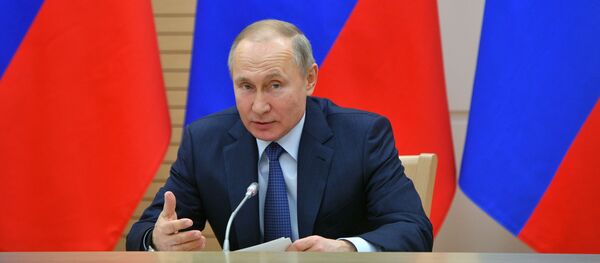 13 февраля 2020. Президент РФ Владимир Путин проводит встречу с рабочей группой по подготовке предложений о внесении поправок в Конституцию Российской Федерации. 13 февраля 2020. Президент РФ Владимир Путин проводит встречу с рабочей группой по подготовке предложений о внесении поправок в Конституцию Российской Федерации. - 俄羅斯衛星通訊社