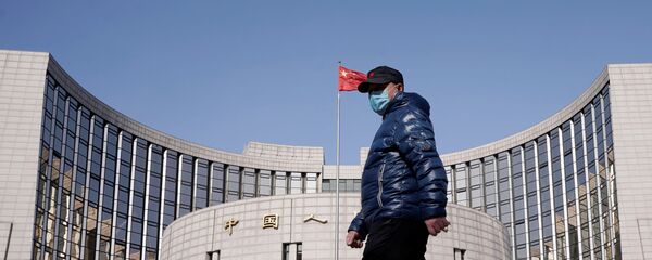 Центробанк Китая - 俄羅斯衛星通訊社