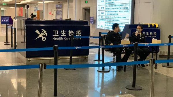 北京首都機場 - 俄羅斯衛星通訊社