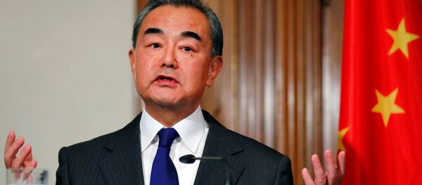 Министр иностранных дел Китая Ван И - 俄罗斯卫星通讯社