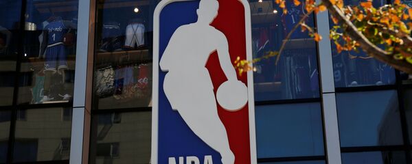 NBA - 俄罗斯卫星通讯社