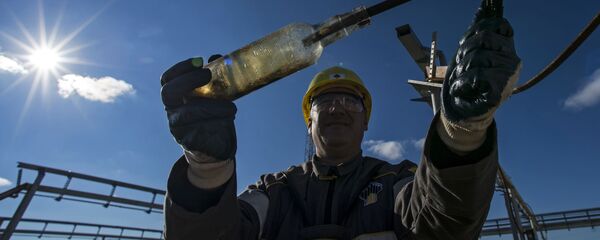 Оператор по добыче нефти и газа - 俄羅斯衛星通訊社