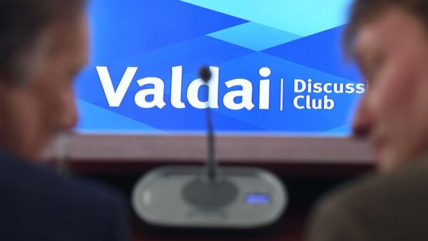Ближневосточная конференция клуба Валдай - 俄羅斯衛星通訊社