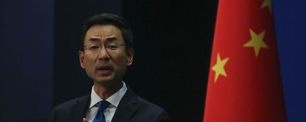 Официальный представитель МИД КНР Гэн Шуан - 俄羅斯衛星通訊社