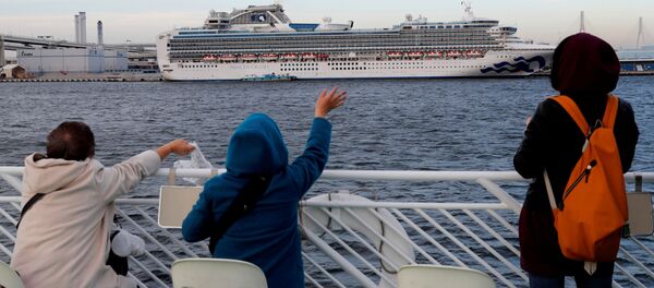 兩名俄羅斯公民下船後駛離橫濱港 - 俄羅斯衛星通訊社