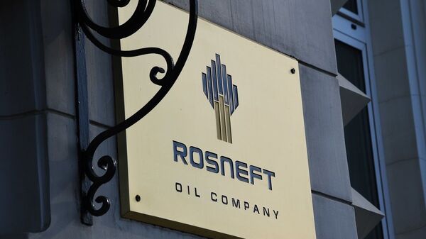 消息人士：“俄羅斯石油”公司增發債券 規模高達150億元 - 俄羅斯衛星通訊社