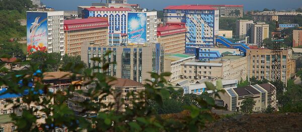 ВГУЭС - 俄罗斯卫星通讯社