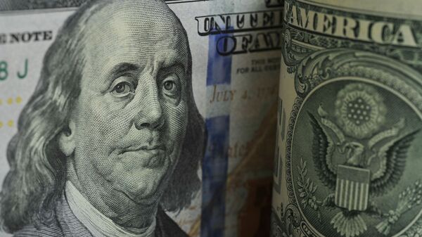 G7國家從俄被凍結資產收益中向烏克蘭提供265億美元貸款 - 俄羅斯衛星通訊社