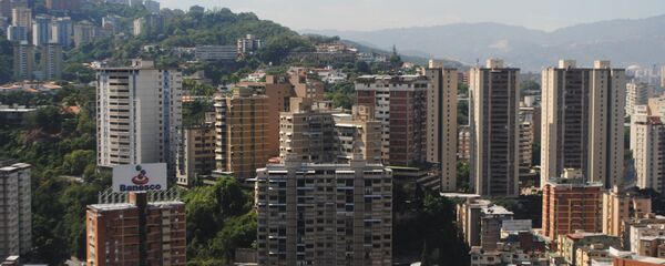 Вид на Каракас - 俄羅斯衛星通訊社