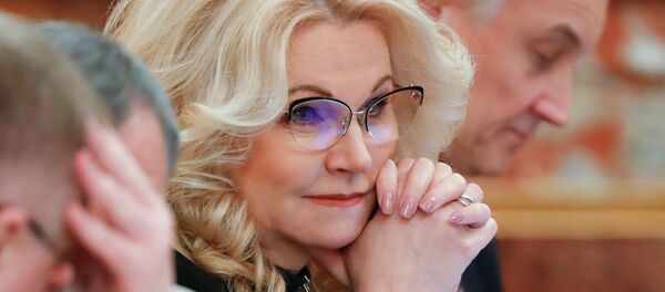 Татьяна Голикова во время совещания с членами кабинета министров РФ. - 俄罗斯卫星通讯社