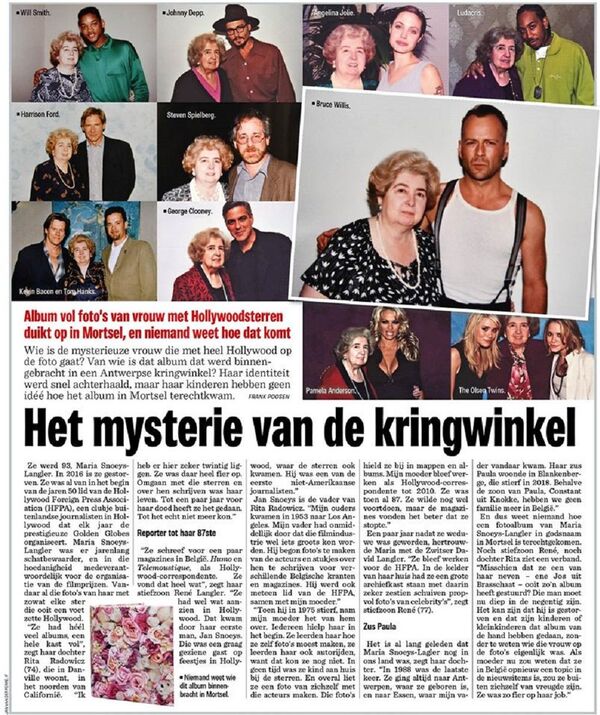 比利时一旧货店现一女子与好莱坞众星的合影集 - 俄罗斯卫星通讯社