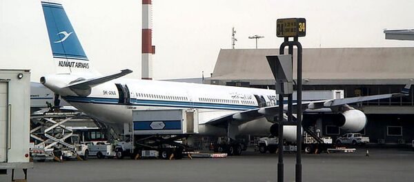 Международный аэропорт Кувейта - 俄罗斯卫星通讯社