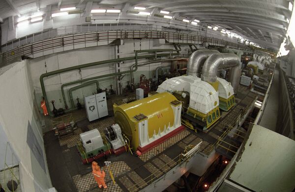 “核岩石”:俄原子能公司旗下关键企业庆祝成立70周年 “核岩石”:俄原子能公司旗下关键企业庆祝成立70周年 - 俄罗斯卫星通讯社