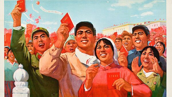 Long Live Chairman Mao!, 1971 - 彩神网卫星通讯社