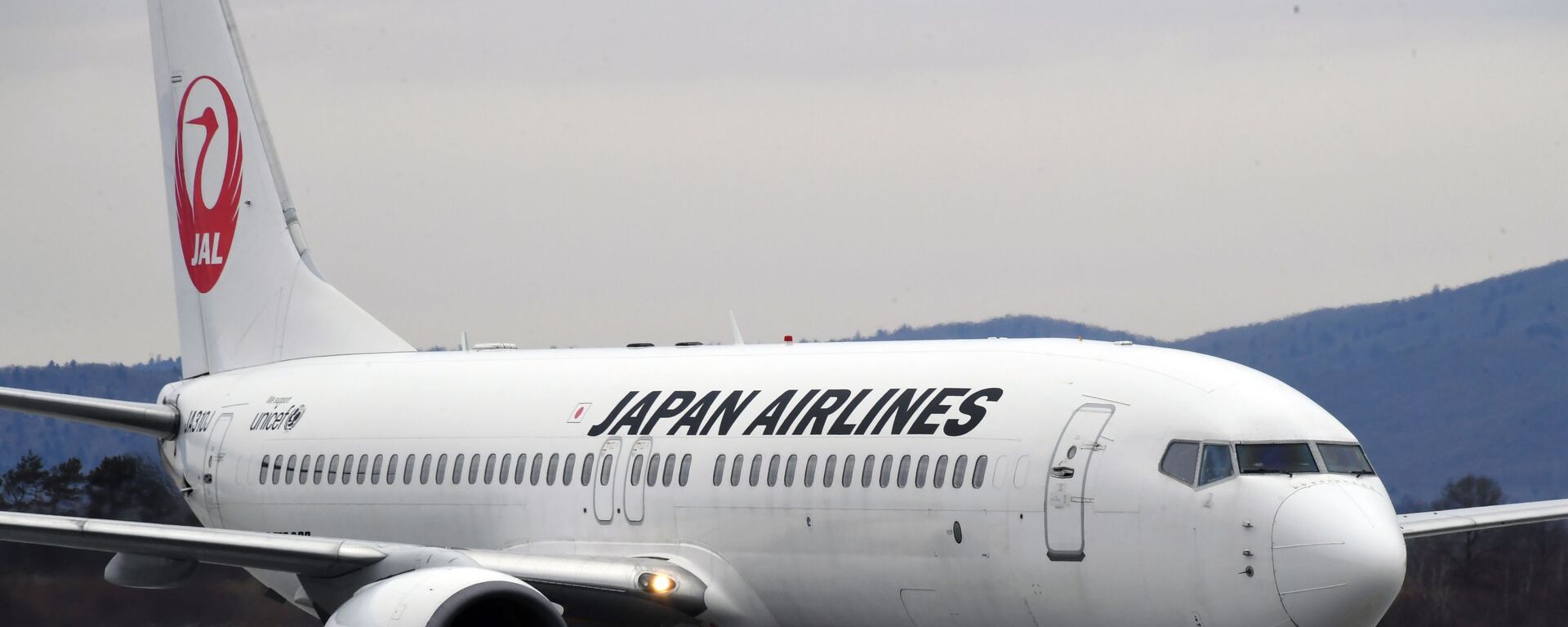 日本航空公司或將對國內航班徵收燃油附加費 - 俄羅斯衛星通訊社, 1920, 05.04.2026