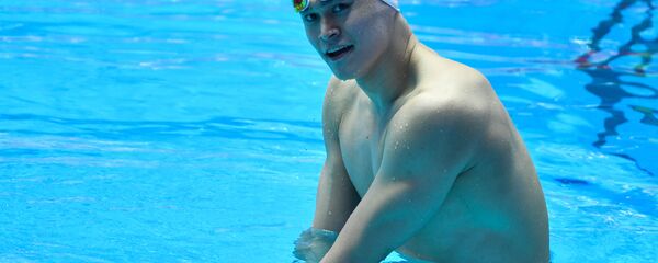 Китайский пловец Сунь Ян - 俄羅斯衛星通訊社