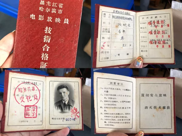 那些曾經居住在中國的俄羅斯人——哈爾濱俄僑史 那些曾經居住在中國的俄羅斯人——哈爾濱俄僑史 - 俄羅斯衛星通訊社