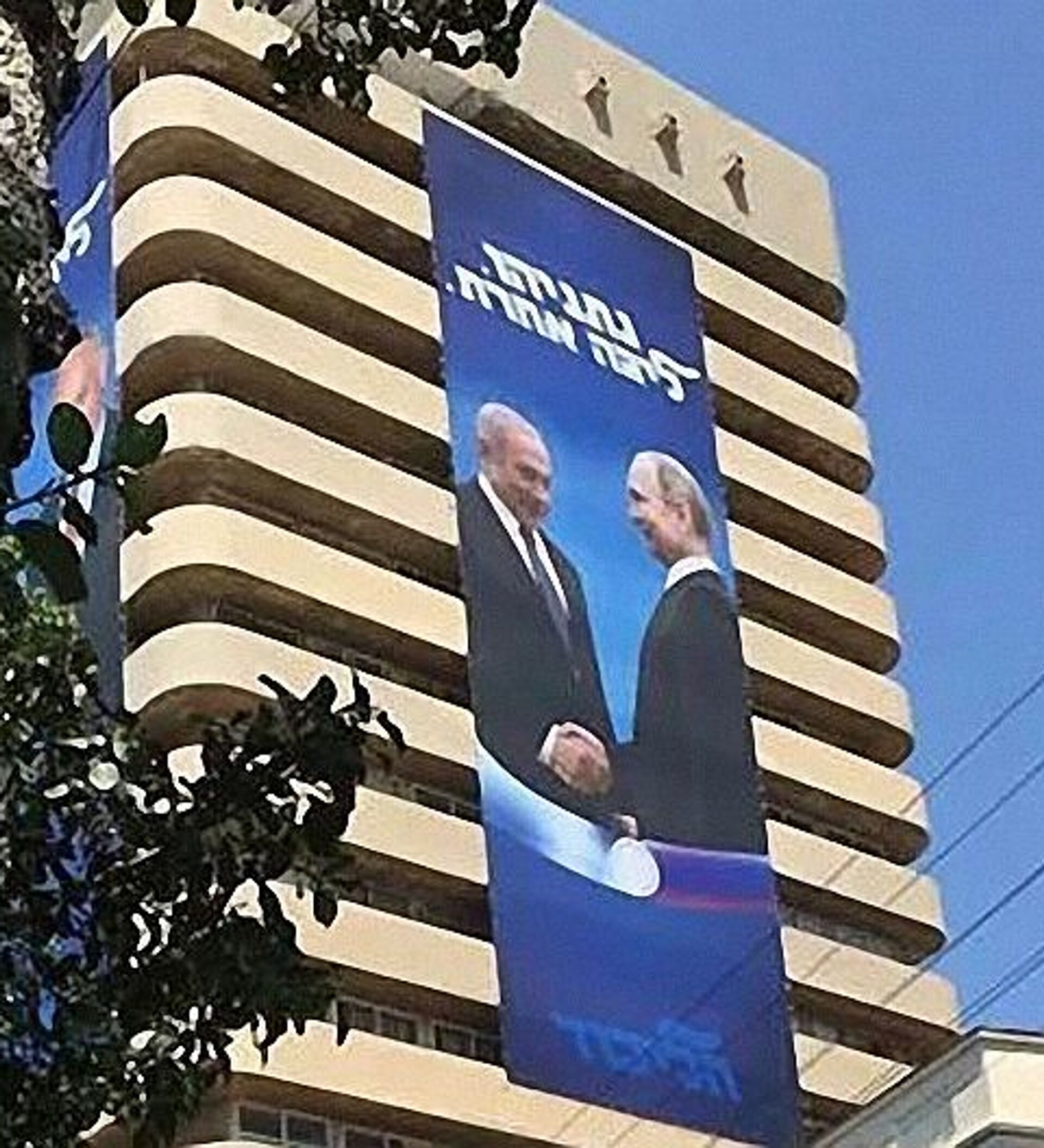 政府推动解散议会 以色列或举行三年多来第五次大选_贝内特_内塔尼亚胡_议席