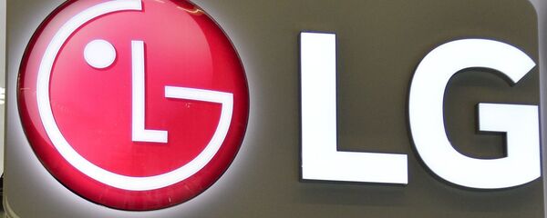 Стенд компании LG на международном автомобильном салоне во Франкфурте. - 俄羅斯衛星通訊社