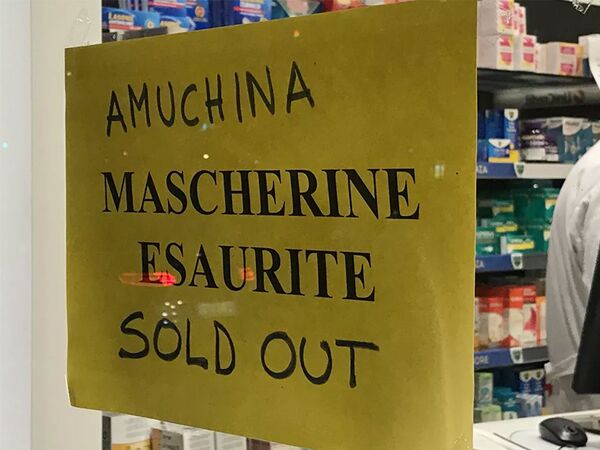 米兰人应对新冠病毒:“谁怕谁先死” 米兰人应对新冠病毒:“谁怕谁先死” - 俄罗斯卫星通讯社
