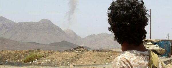 Йемен - 俄罗斯卫星通讯社