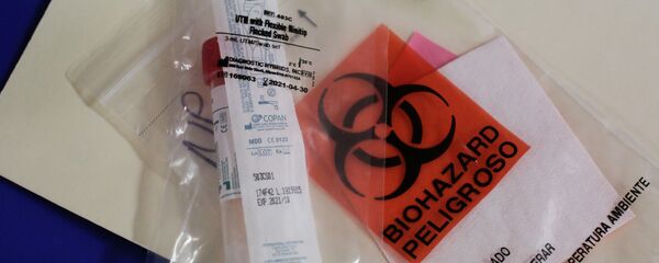 Биологическое оружие. Коронавирус - 俄羅斯衛星通訊社