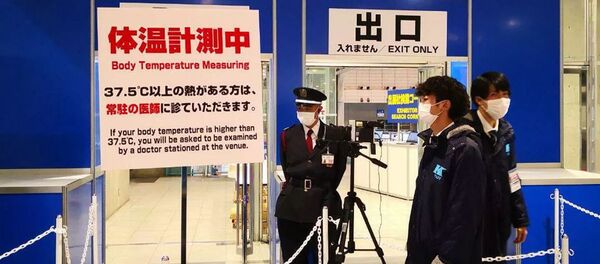 Камеры на входе в выставочный комплекс Макухари мессе в японском городе Тиба, фиксирующие температуру посетителей - 俄羅斯衛星通訊社