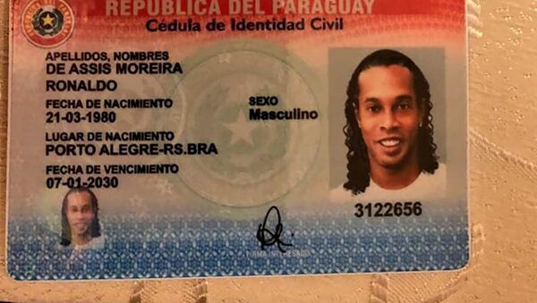 Поддельный паспорт бывшего бразильского футболиста Роналдиньо - 俄罗斯卫星通讯社