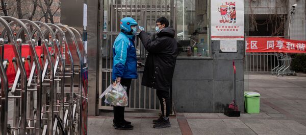 Измерение температуры доставщика еды Измерение температуры доставщика еды - 俄羅斯衛星通訊社