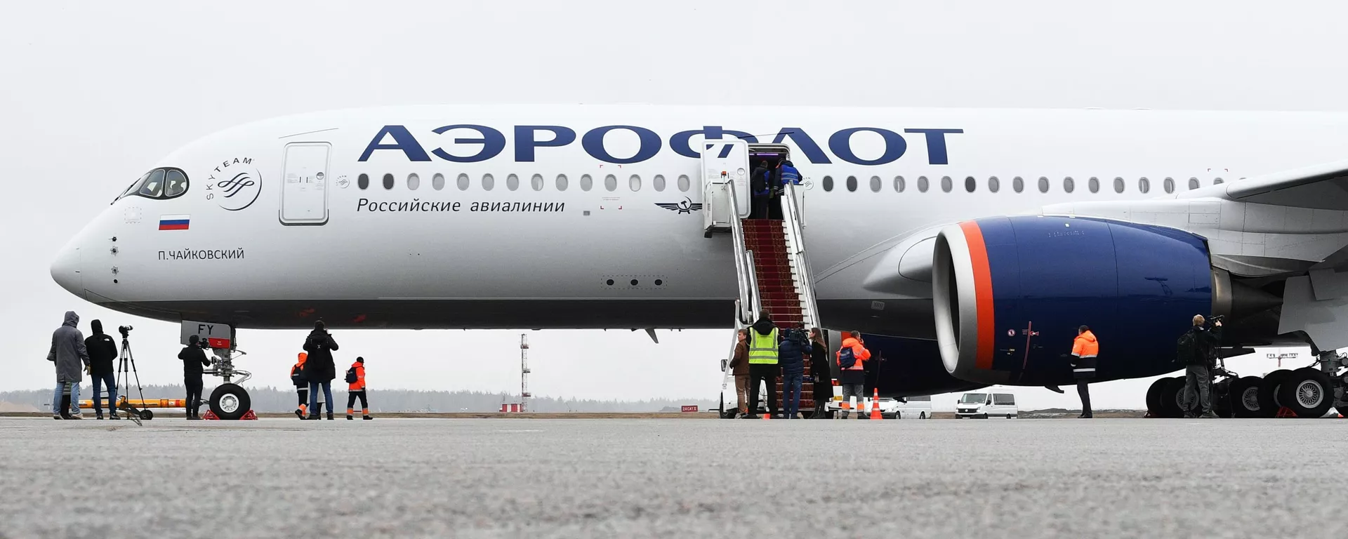 Дальнемагистральный широкофюзеляжный пассажирский самолет Airbus A350-900 авиакомпании Аэрофлот - 俄羅斯衛星通訊社, 1920, 18.06.2021
