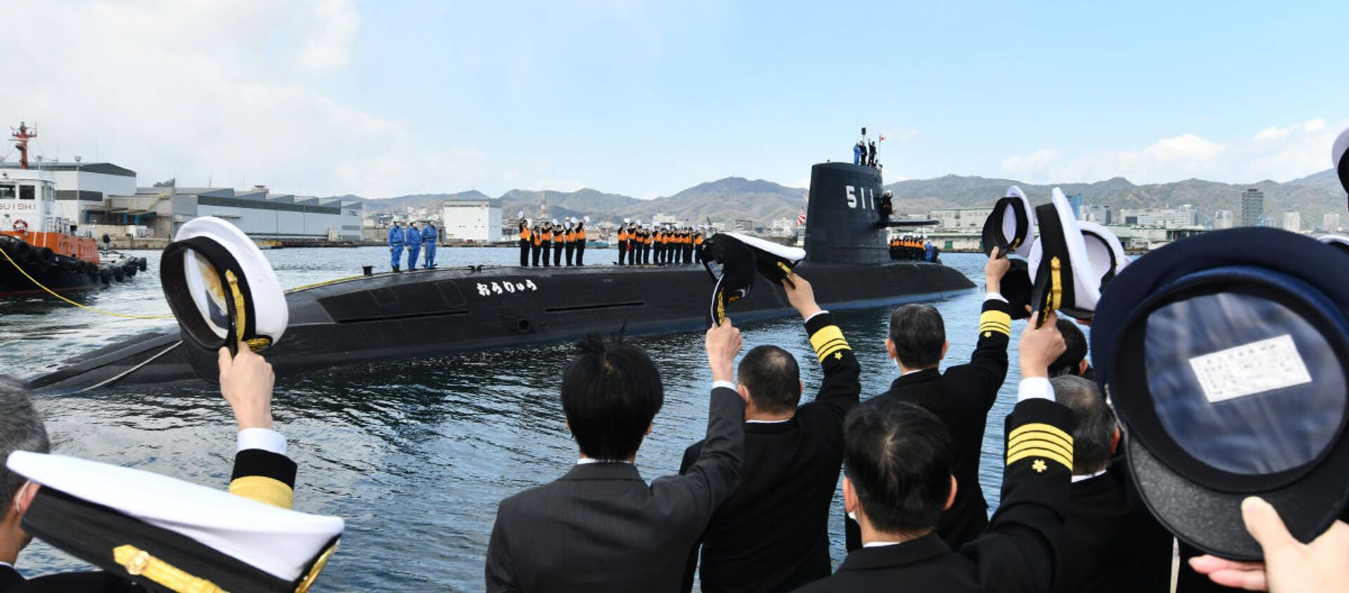 日本海军已收到新式潜水艇 - 俄罗斯卫星通讯社, 1920, 06.03.2020